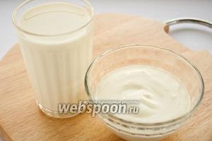 Для приготовления домашнего йогурта в мультиварке, вам понадобятся молоко и закваска — йогурт «активиа натуральная».