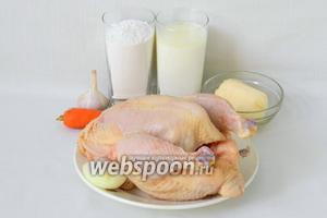 Для приготовление галушек с курицей и чесноком возьмём муку, кефир, курицу домашнюю, лук, морковь, чеснок, масло сливочное, соль, перец по вкусу.