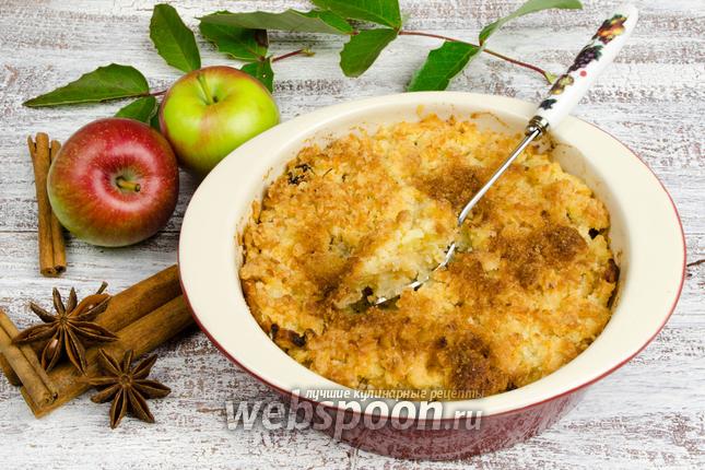 Фото Яблочный десерт с кокосовой корочкой