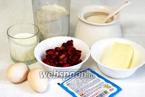 Для выпечки Streuselkuchen понадобится мука, сахар, дрожжи, молоко, сливочное масло, яйцо, земляника, крахмал, соль.