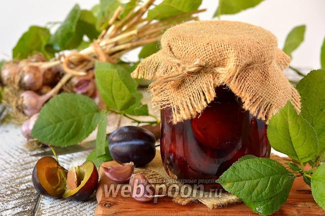 Фото Маринованные сливы