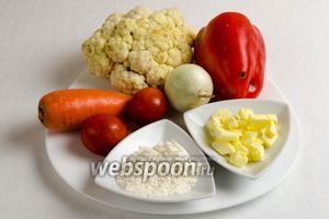 Чтобы приготовить блюдо, нужно взять цветную капусту, сладкий перец, морковь, лук, помидоры, сливочное масло, муку, соль, сахар, сванскую соль.