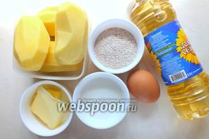 Для приготовления понадобятся: картофель, масло сливочное, молоко, яйца куриные, мука пшеничная, растительное масло, панировочные сухари, соль и специи по вкусу. Из специй я использовала чёрный перец и сушёный укроп.
