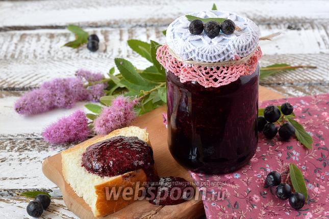 Фото Черноплодная рябина протёртая с сахаром