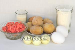 Для приготовления картофельных галушек с мясом возьмём муку, картофель, манную крупу, яйца, фарш говяжий, лук, соль, перец по вкусу.