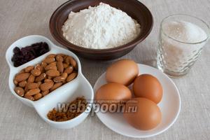 Для приготовления бискотти из основных продуктов потребуется: мука, сахар, яйца, миндаль, вяленая вишня и немного цитрусовой цедры свежей или сушёной.