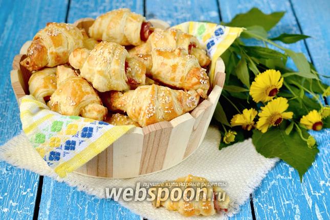 Фото Круассаны с ветчиной и сыром