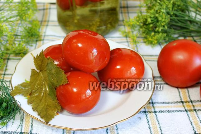 Фото Помидоры квашеные