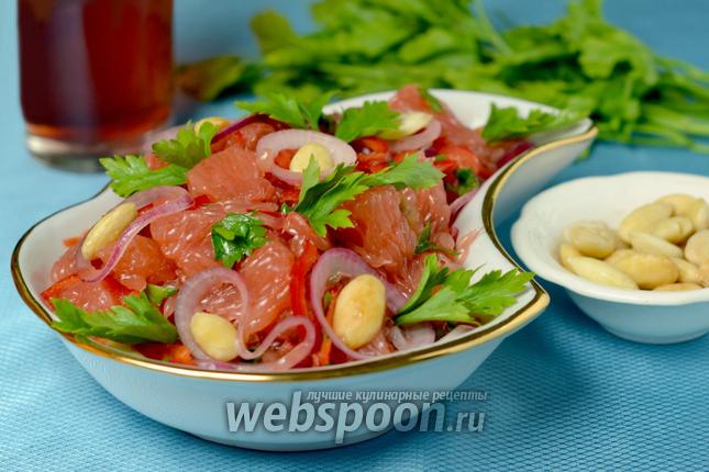 Фото Салат с грейпфрутом и красным луком