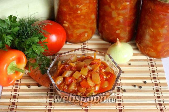 Фото Салат из кабачков и моркови на зиму