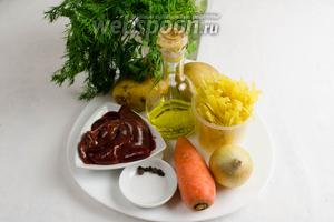 Чтобы приготовить суп, нужно взять картофель, морковь, лук, лапшу короткую, масло оливковое, печень кролика, соль, перец душистый и горький, воду кипячёную.