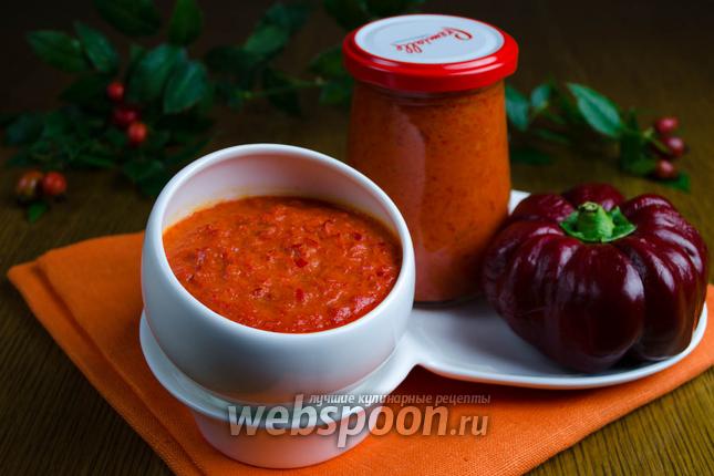 Фото Домашняя заправка для супов