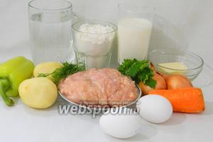 Для приготовления картофельного супа с ленивыми пельменями возьмём воду или бульон, картофель, лук, морковь, сладкий перец, сливочное масло, яйца, зелень, куриный фарш, муку, кефир, соль, перец по вкусу.
