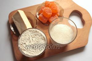 Для приготовления нам понадобятся масло сливочное, сахар, мука, разрыхлитель, желток, мармелад.