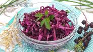 Фото рецепта Салат из краснокочанной  капусты