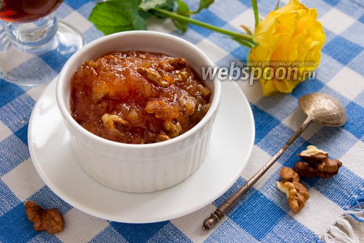 Рецепт Варенье из айвы с орехами