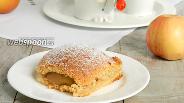 Фото рецепта Польский яблочный пирог