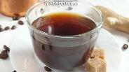 Фото рецепта Кофе с имбирём