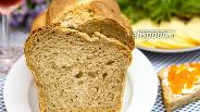 Фото рецепта Деревенский хлеб с тмином