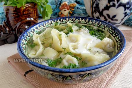 Фото рецепта Чучвара