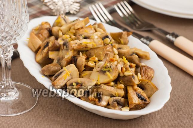 Фото Шампиньоны с чесноком и кедровыми орешками