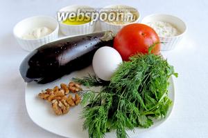 Для приготовления закусочного баклажанного торта понадобятся такие продукты: крупные баклажаны, крупные яйца, помидоры, зелень разная, орехи грецкие, чеснок, мука, майонез, тёртый сыр, растительное мало для жарки.