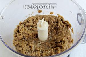 Баклажанный торт рецепт с фото, как приготовить на Webspoon.ru рекомендации Баклажанный торт рецепт с фото, как приготовить на Webspoon.ru рекомендации