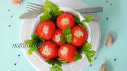 Фото рецепта Малосольные помидоры с чесноком