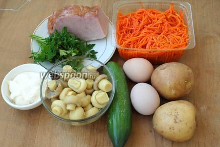 Как приготовить слоёный салат с грибами