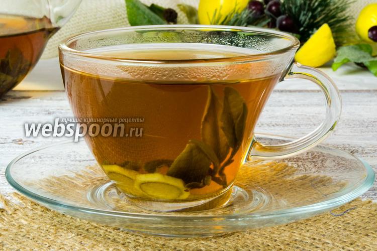 Фото Имбирный чай