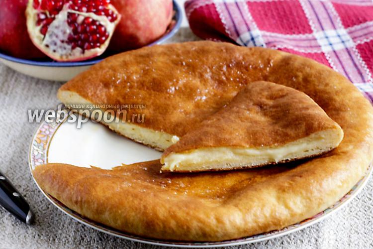 Фото Осетинский пирог с картошкой