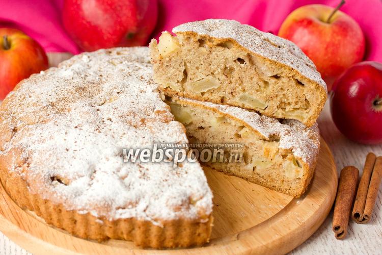 Заготовки для пирогов на зиму из яблок: рецепты