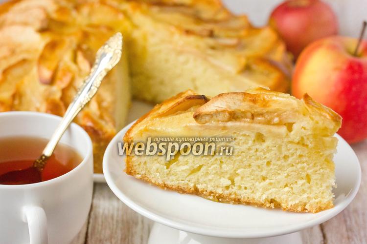 Фото Яблочный пирог со сливочной заливкой
