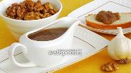 Фото рецепта Ореховый соус с чесноком по-тулузски