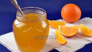 Фото рецепта Апельсиново-имбирный сироп