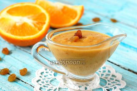 Фото рецепта Апельсиново-изюмный соус