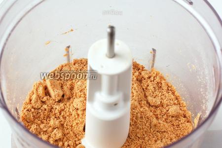 Как сделать халву из арахиса в домашних условиях