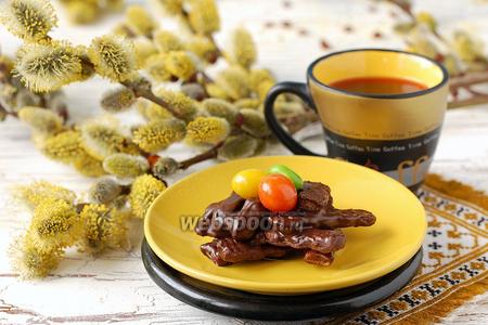 Фото рецепта Печенье «Гнёздышко»