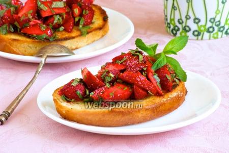 Фото рецепта Гренки с клубникой