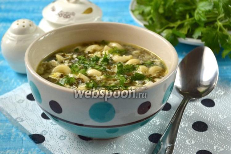 Фото Щавельный суп с пастой