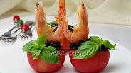 Фото рецепта Фаршированные помидоры рисом
