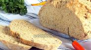 Фото рецепта Бездрожжевой хлеб