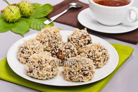 Фото рецепта Печенье «Каштаны»