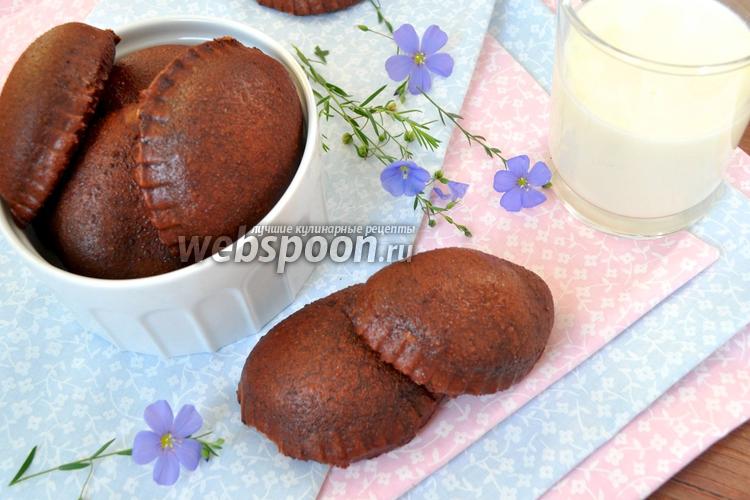 Домашние шоколадные пряники или печенье Трюфель