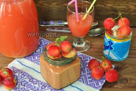 Фото рецепта Пюре из яблок со сгущёнкой «Неженка»