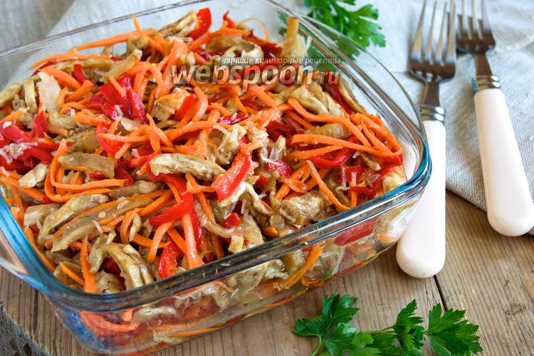 Фото Острый салат с баклажанами и морковью