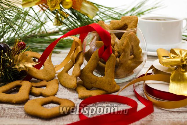 Фото Имбирное печенье как в «Икеа»
