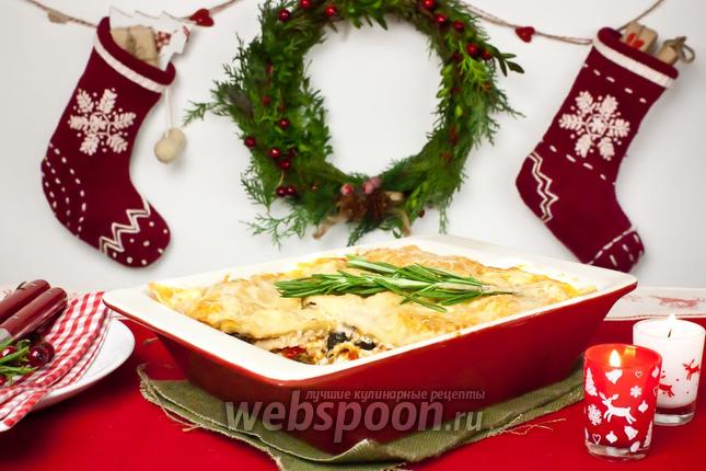 Фото Лазанья с овощами и розмарином