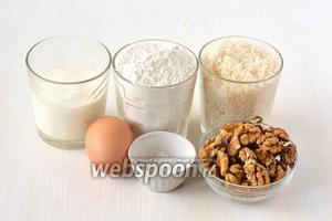 Для приготовления коржа нам понадобится мука, сахар, яйца, сметана, разрыхлитель, орехи грецкие.