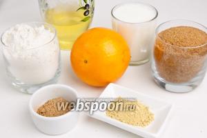 Для приготовления понадобится мука, коричневый сахар, вода, корица, имбирь, апельсиновая цедра, сливки (лучше использовать домашние жирные сливки), соль, разрыхлитель и масло для смазывания формы.